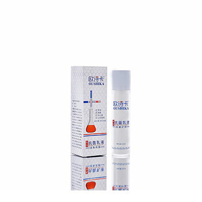 多用途抗菌乳液涟源