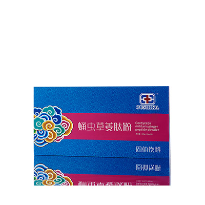 涟源调经养气汤